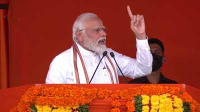 प्रधानमंत्री ने तेलंगाना को परिवार-शासन, तुष्टिकरण से मुक्त करने का किया आह्वान प्रधानमंत्री ने तेलंगाना को परिवार-शासन, तुष्टिकरण से मुक्त करने का किया आह्वान